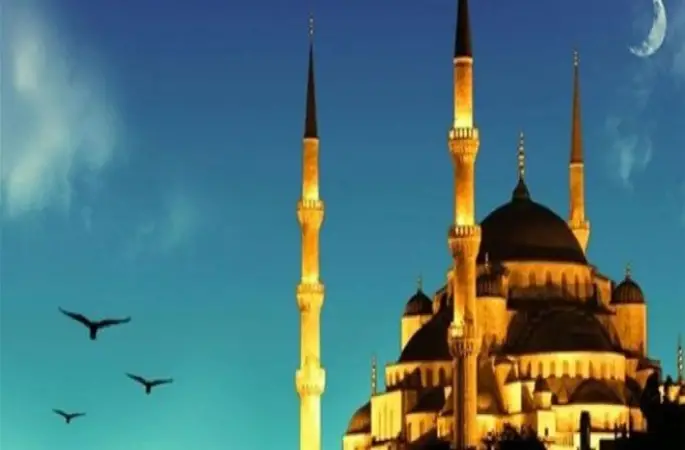 Regaip Kandili ne zaman?