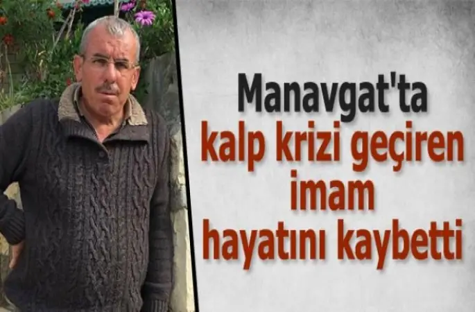 Kalp Krizi Geçiren İmam Hayatını Kaybetti