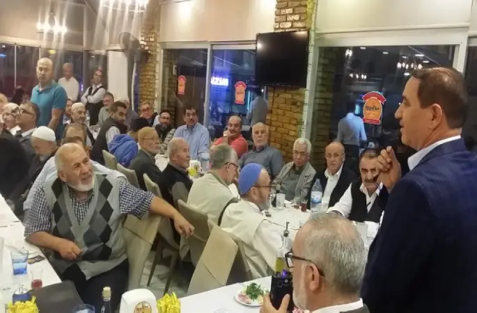 Tayini Çıkan Çukurova Müftüsü Gün’e Veda Yemeği