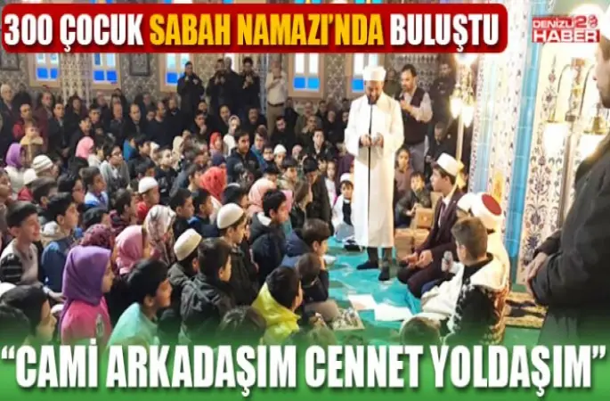 300 Çocuk Hilal Cami’de Buluştu!