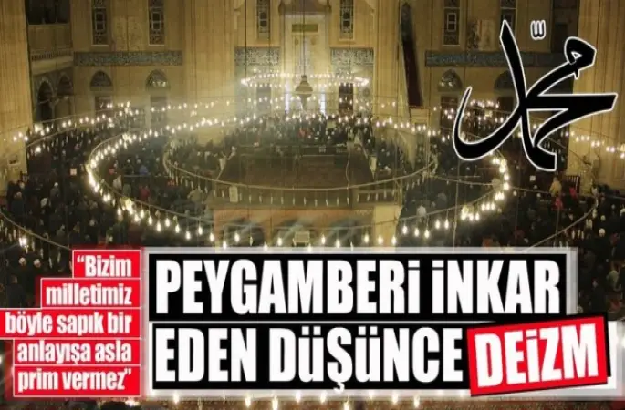 Diyanet İşleri Başkanı Erbaş'tan, Deizm açıklaması