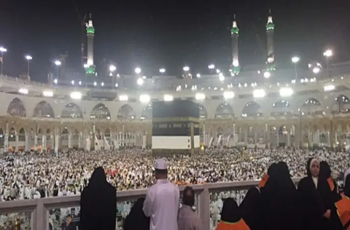 İkinci Umreye 540 Dolar Harç Tepkisi