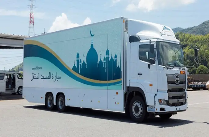 Japonlar 45 ülkeye 'mobil cami' ihraç etmeye başladı