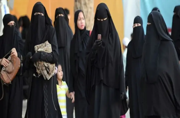 Kadın insan mıdır ?