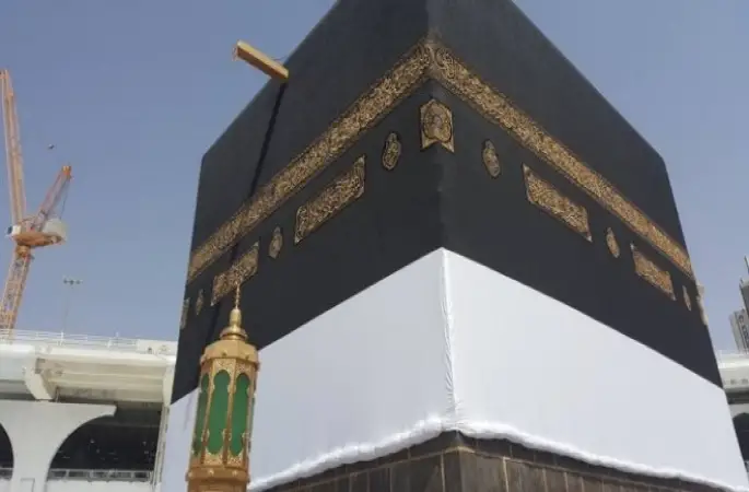 Kabe ihrama büründü