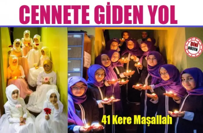 Fethiye'de Hafızlığa Geçiş Töreni düzenlendi