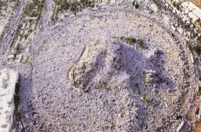 Veda Hutbesi evrensel bir insan hakları mesajı