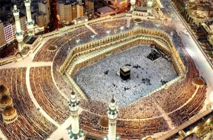 2016 Hac Ücretleri Ne Kadar? Açıklandı