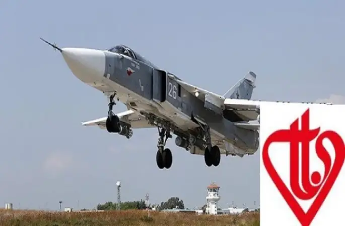 Esed rejimi Türkiye Diyanet Vakfı'nı vurdu!