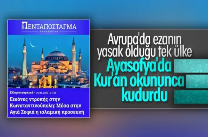 Ayasofya'da Fetih Suresi okunması Yunan basınında