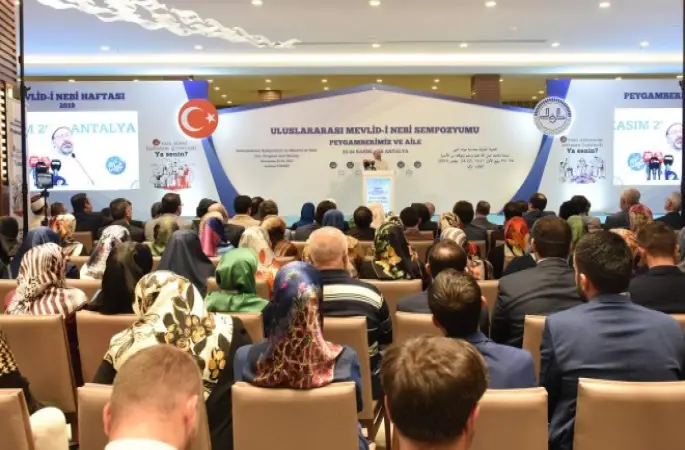 Diyanet Başkanı Erbaş,Aile, sadece maddi bir beraberlik değildir.