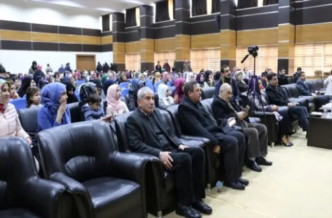 Küçükler Arası Ezbere Hadis Okuma Yarışması