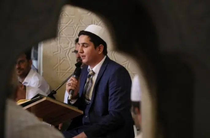 Kur’anı Kerim’i Güzel Okuma Yarışması bölge finali Diyarbakır'da yapıldı.