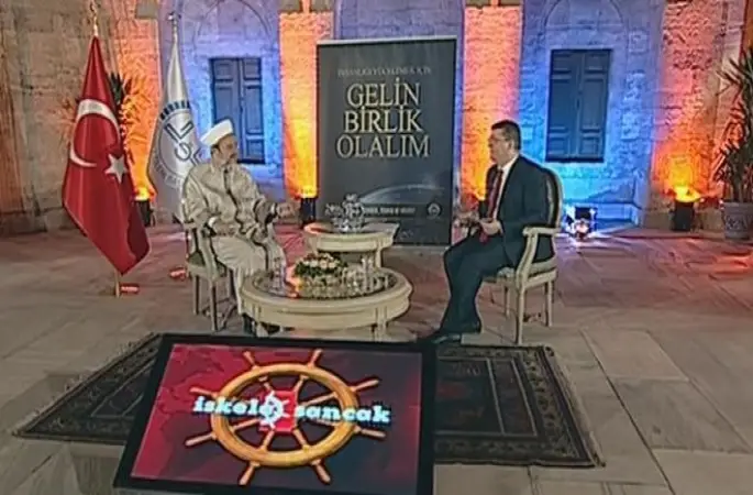 Görmez’den önemli açıklamalar…