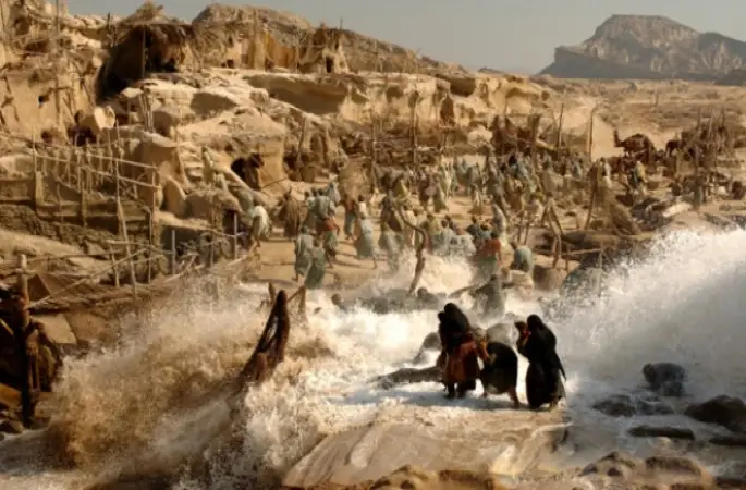 İran yapımı 'Muhammed’ filmi için kararını verdi