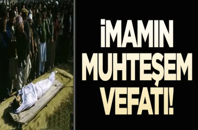 İmamın Vefatı!