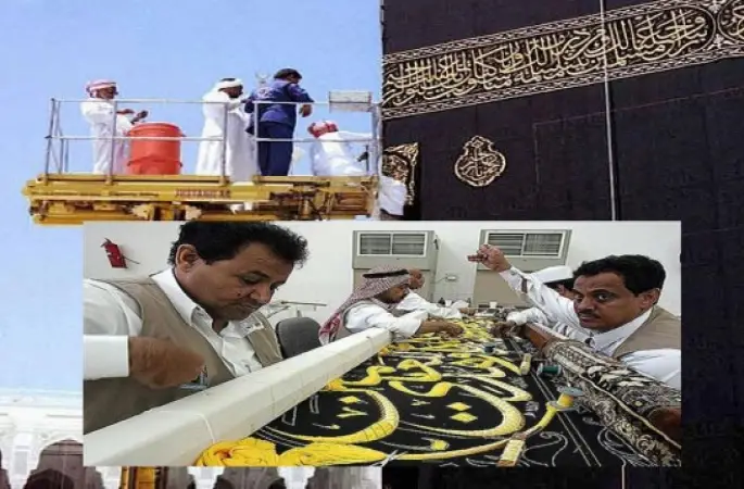 Kabe yeni örtüsünü bekliyor