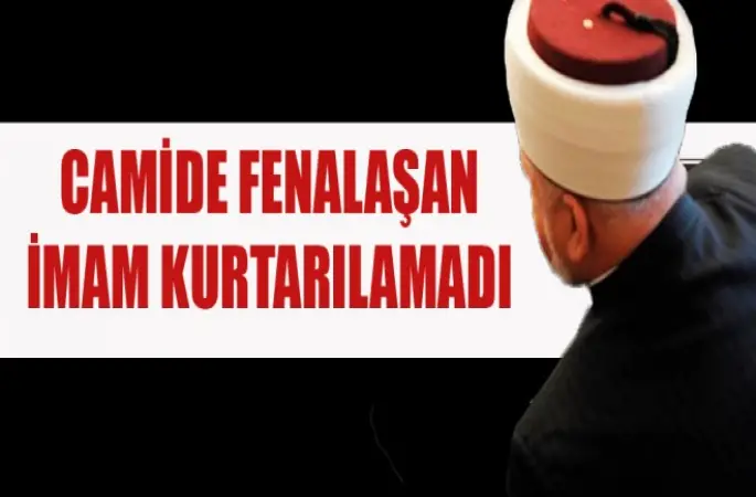 İmam Mehmet Biçen, Vefat Etti