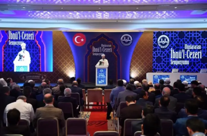 Diyanet İşleri Başkanı  Erbaş,Kıraat araştırma merkezlerine ihtiyacımız var