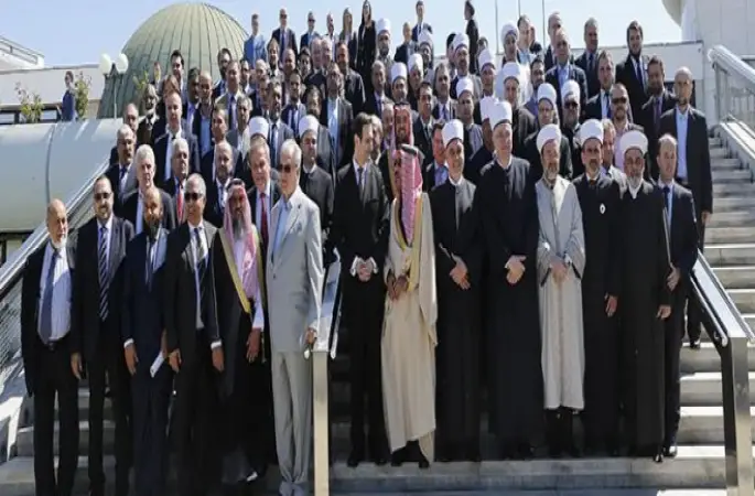Görmez,Zagreb’te açılış programına katıldı.