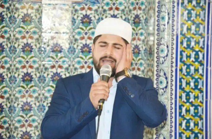 Ezanı Güzel Okuma Bölge Yarışması Uşak'ta Yapıldı