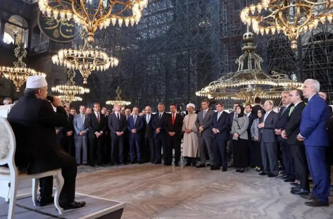 Aşk-ı Nebî, Ayasofya’da açıldı…