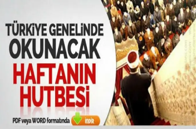 Bismillahirrahmanirrahim: Rahman ve Rahim Olan Allah'ın Adıyla​