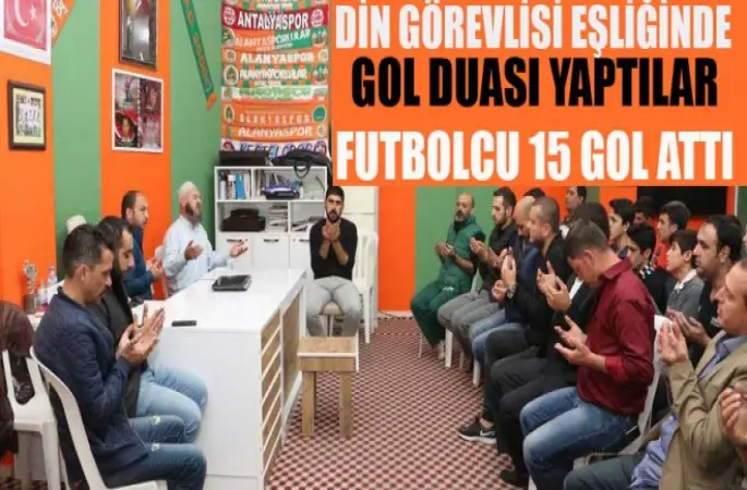 İmamdan Gol Duası