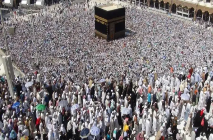 Hac kura sonuçları ne zaman açıklanacak? Diyanet hac kuraları çekimini ne zaman yapacak?