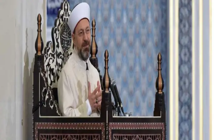 Diyanet İşleri Başkanı Erbaş, Kütahya'ya Geliyor