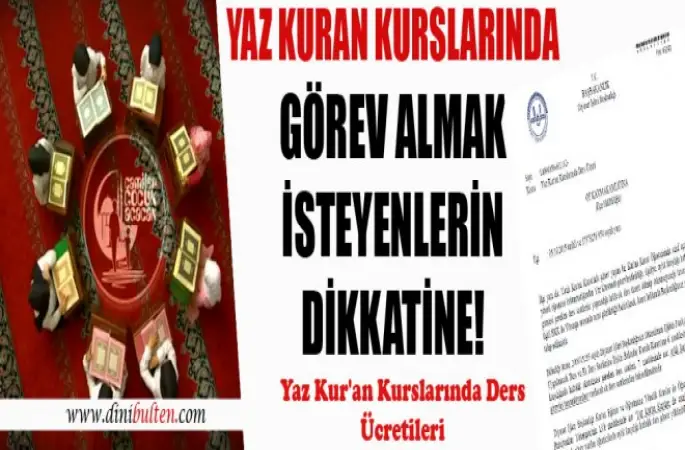 Yaz Kurslarında Görevlendirilecek Öğreticilerin Dikkatine!