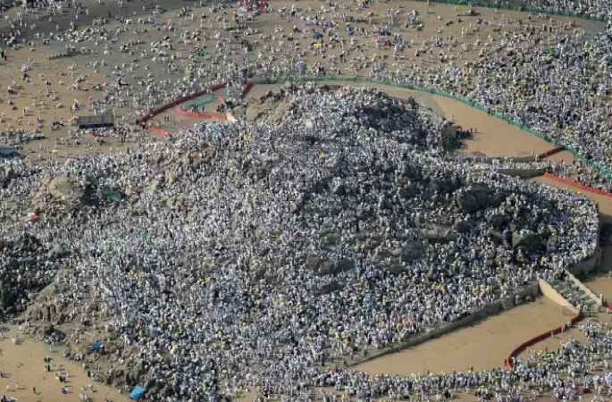 Hacı Adayları Arafat Vakfesi'ni yaptı