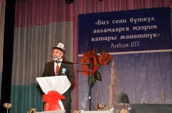 Ata Yurtta Kutlu Doğum