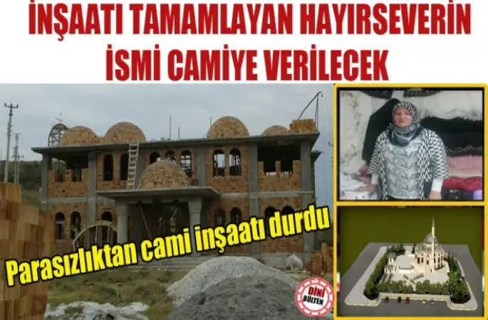 Yumurtalık İlçesinin en büyük cami inşaatı durma noktasına geldi