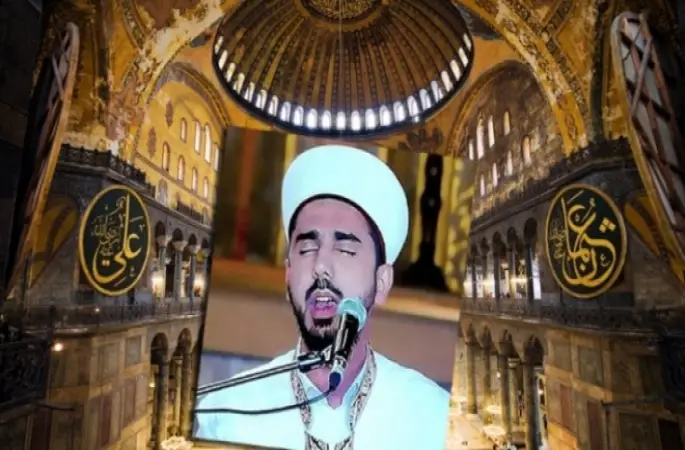 Çorumlu hafız Ayasofya’yı inletti