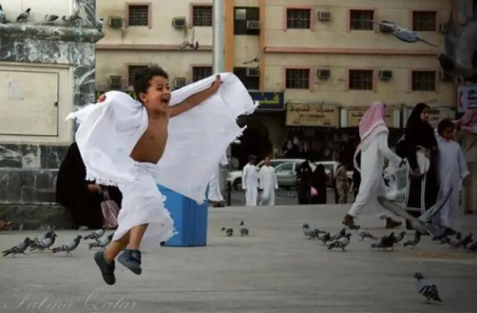 Kabe'deki Çocukların Sevinci