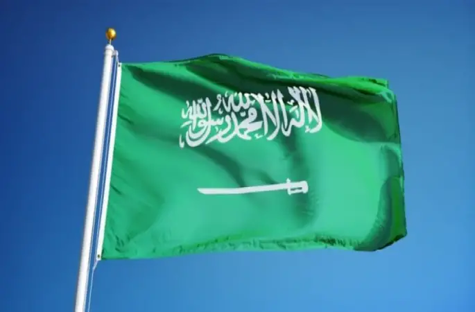 Suudi Arabistan'dan Filistinli şehit ailelerine hediye