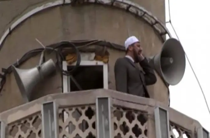 Akşam Ezanı Erken Okundu İddiası