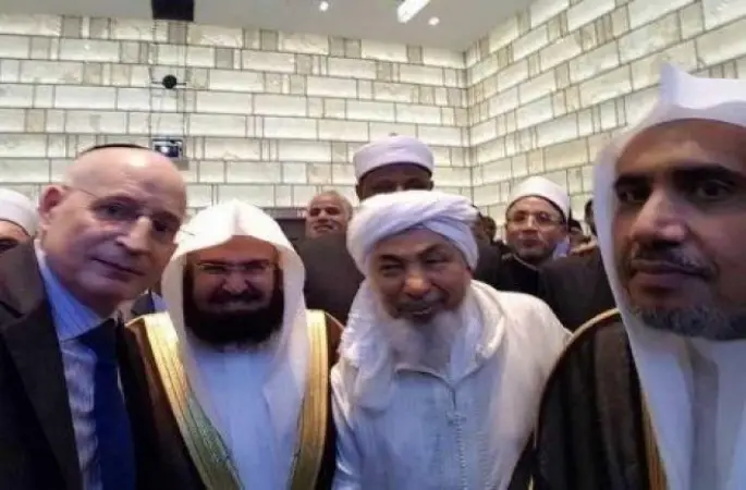 Kabe İmamı Sudeysi'nin skandalları bitmiyor! İşte o fotoğraf karesi...