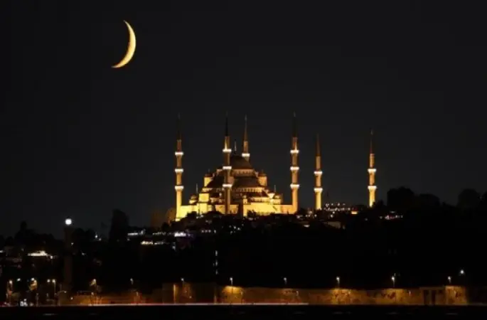 Din İşleri Yüksek Kurulu'ndan oruç açıklaması