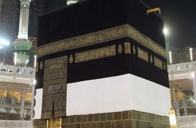 Kabe örtüsü 3 metre yukarıya çekildi.