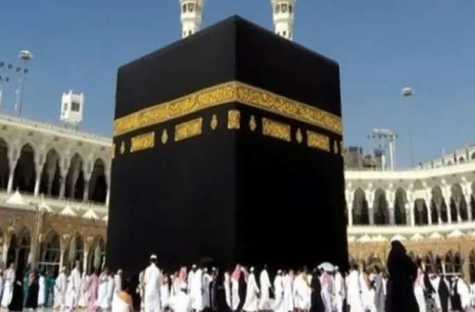 2018 Hac Kuraları 25 Ocak'ta ekiliyor