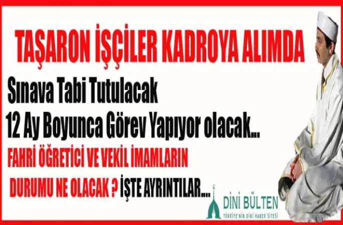 Fahri Öğretici ve Vekil İmamların Durumu Ne Olacak?