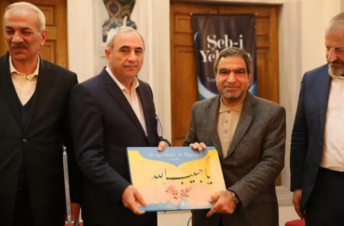 Şeb-i Yelda'da Kudüs'e Şiirler