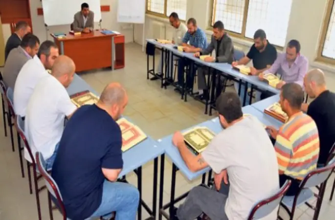 Medrese-i Yusufiye’de Kur’an Yarışması