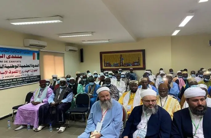 Fildişi Sahili'nde Sempozyum