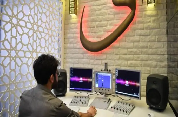 Diyanetin yeni radyosu, Risalet Radyo