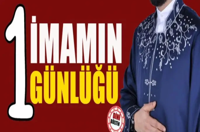 İmamların Günlüğü