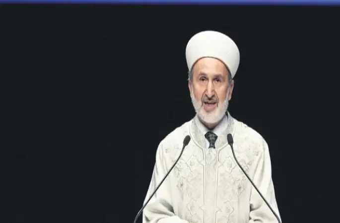 İslam düşmanı FETÖ kitabı