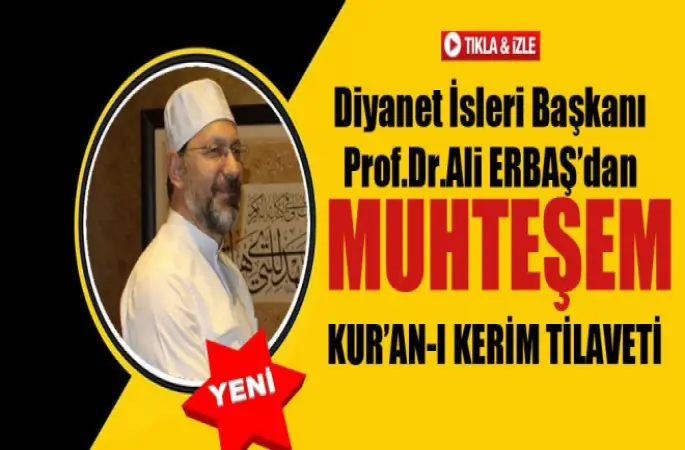Diyanet İsleri Başkanı Erbaş'ın, Medine Kur'an-ı Kerim Müzesinde Kur'an-ı Kerim tilaveti